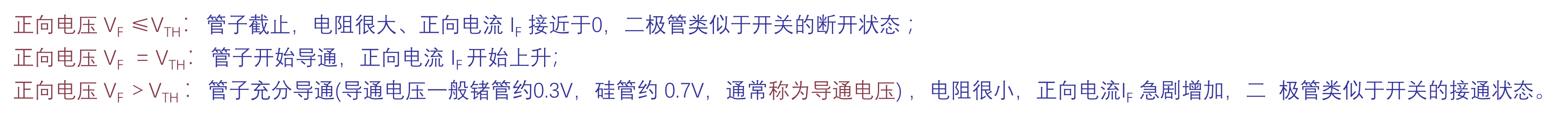 202307031334897.png